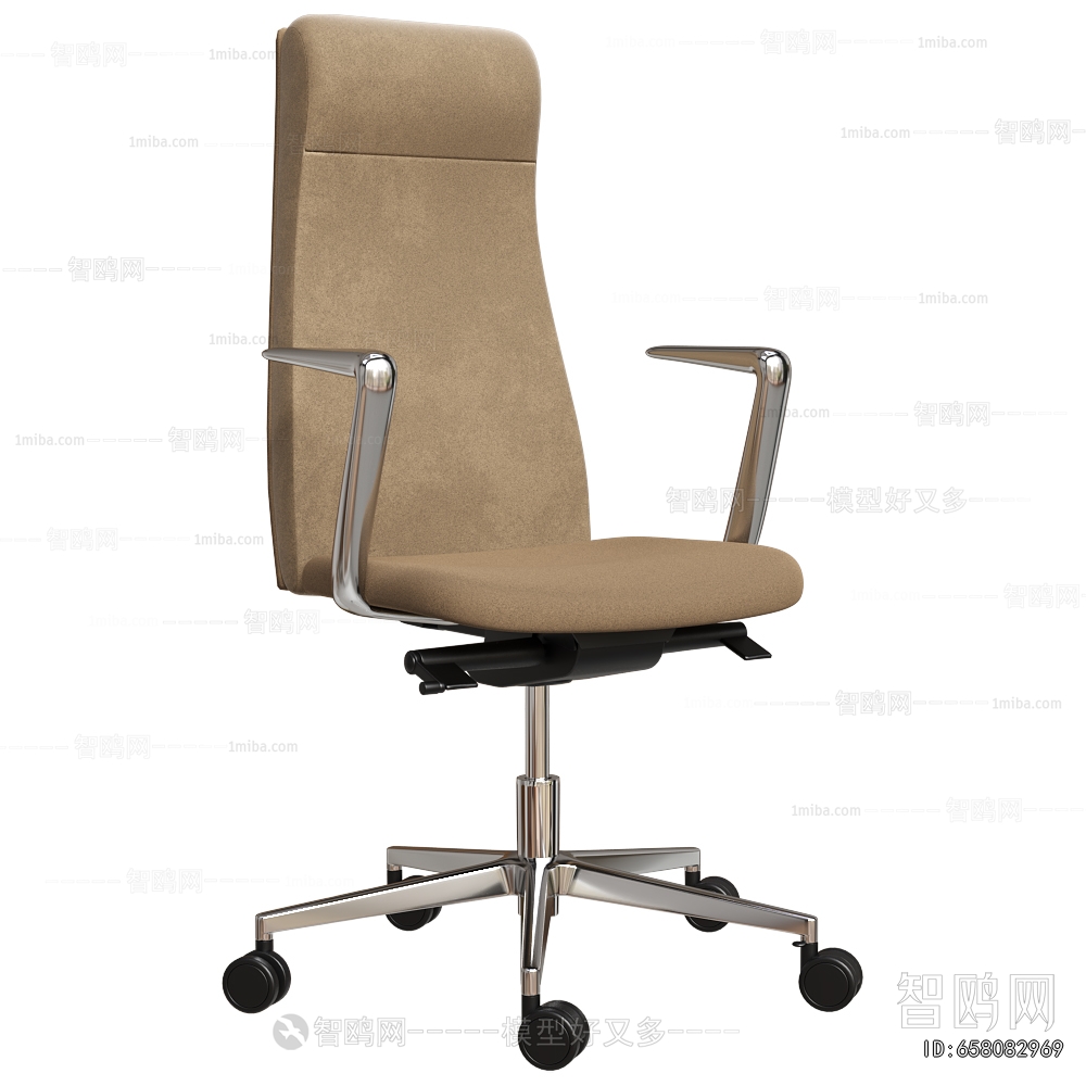 Modern Office Chair
