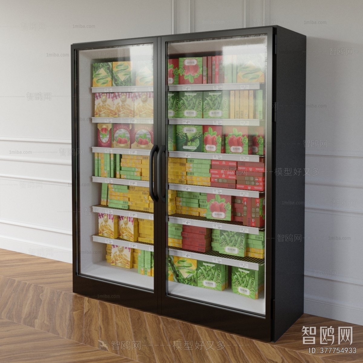 Modern Refrigerator Freezer