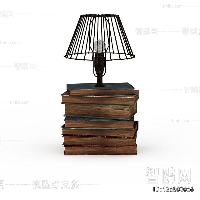 Modern Table Lamp