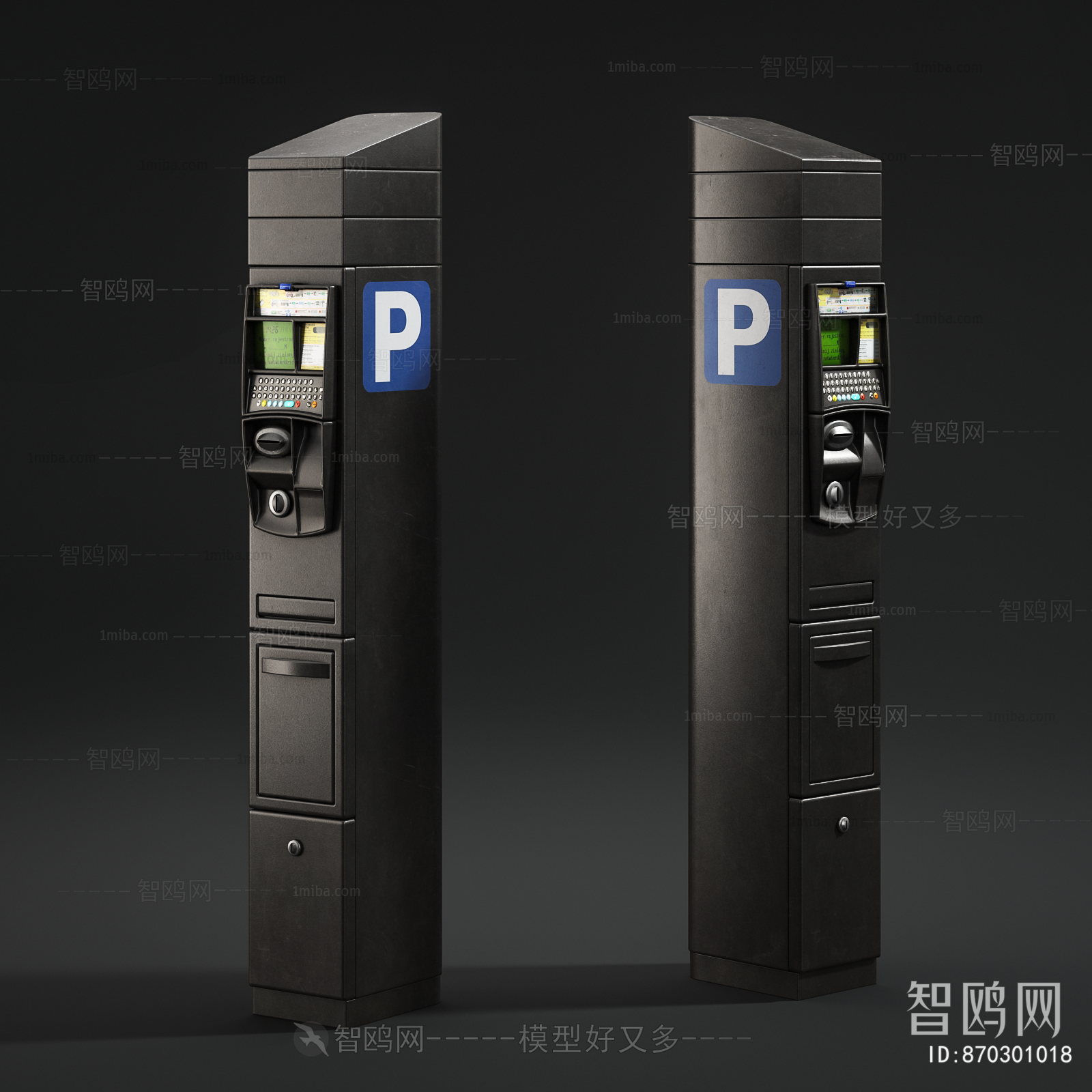 Modern Public Equipment