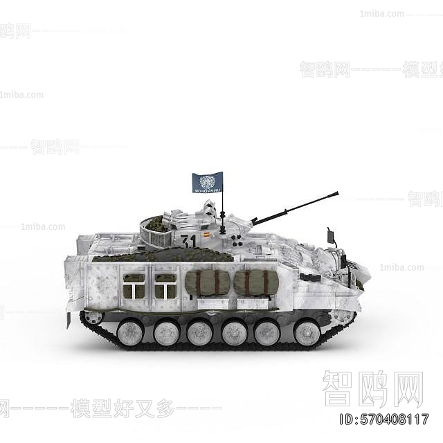 Modern Military Equipment