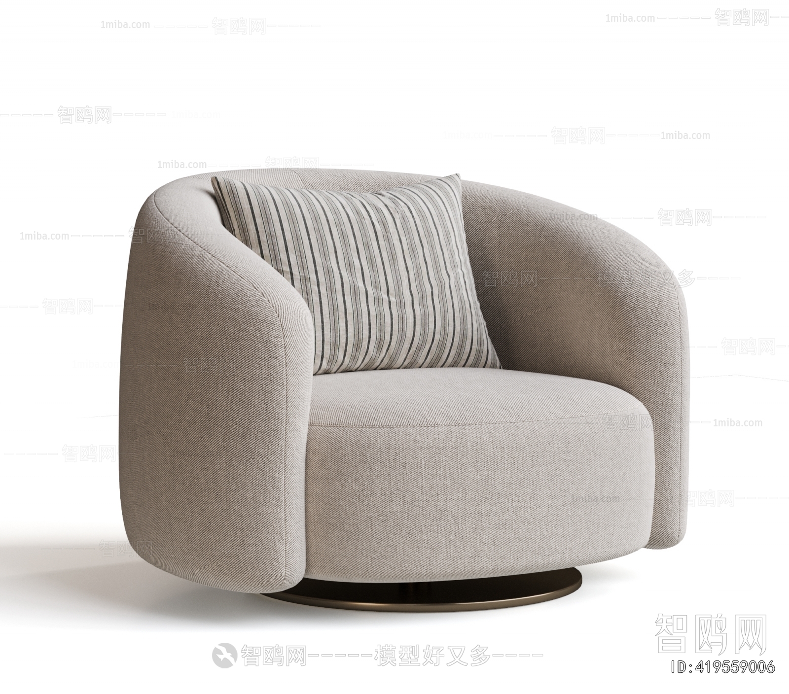 Modern Single Sofa