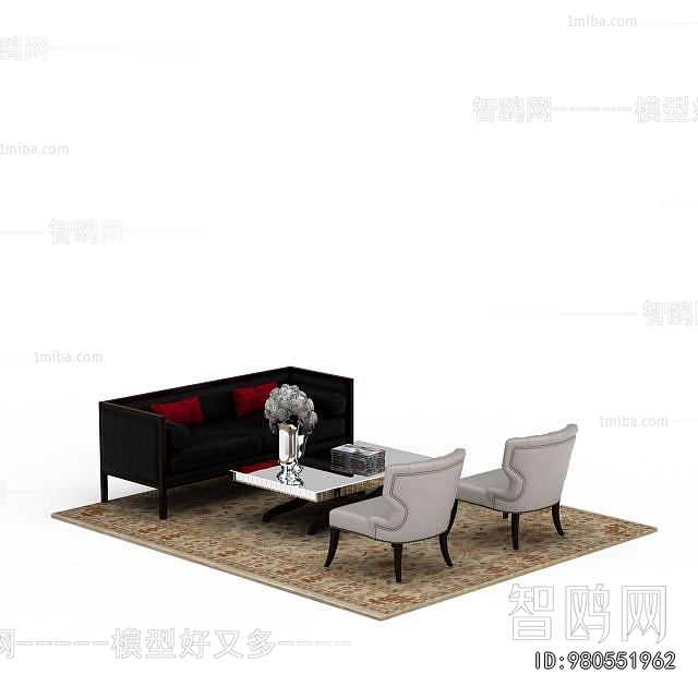 Modern Sofa Combination