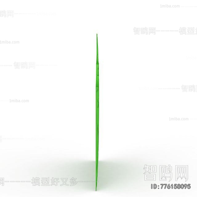 Modern Wall Decoration