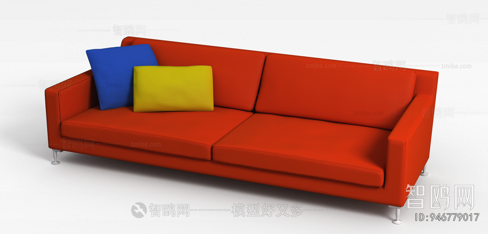 Modern A Sofa For Two