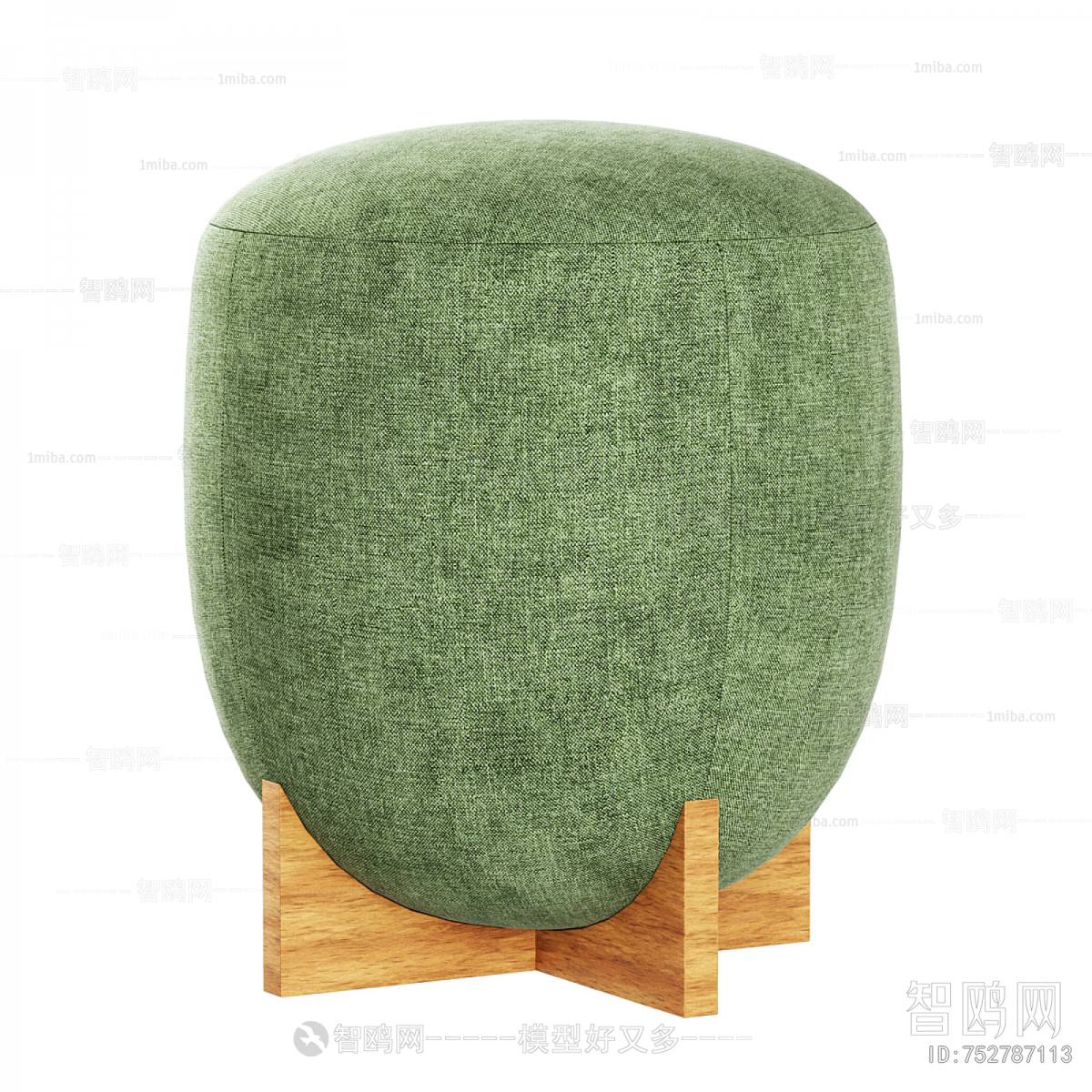 Modern Stool