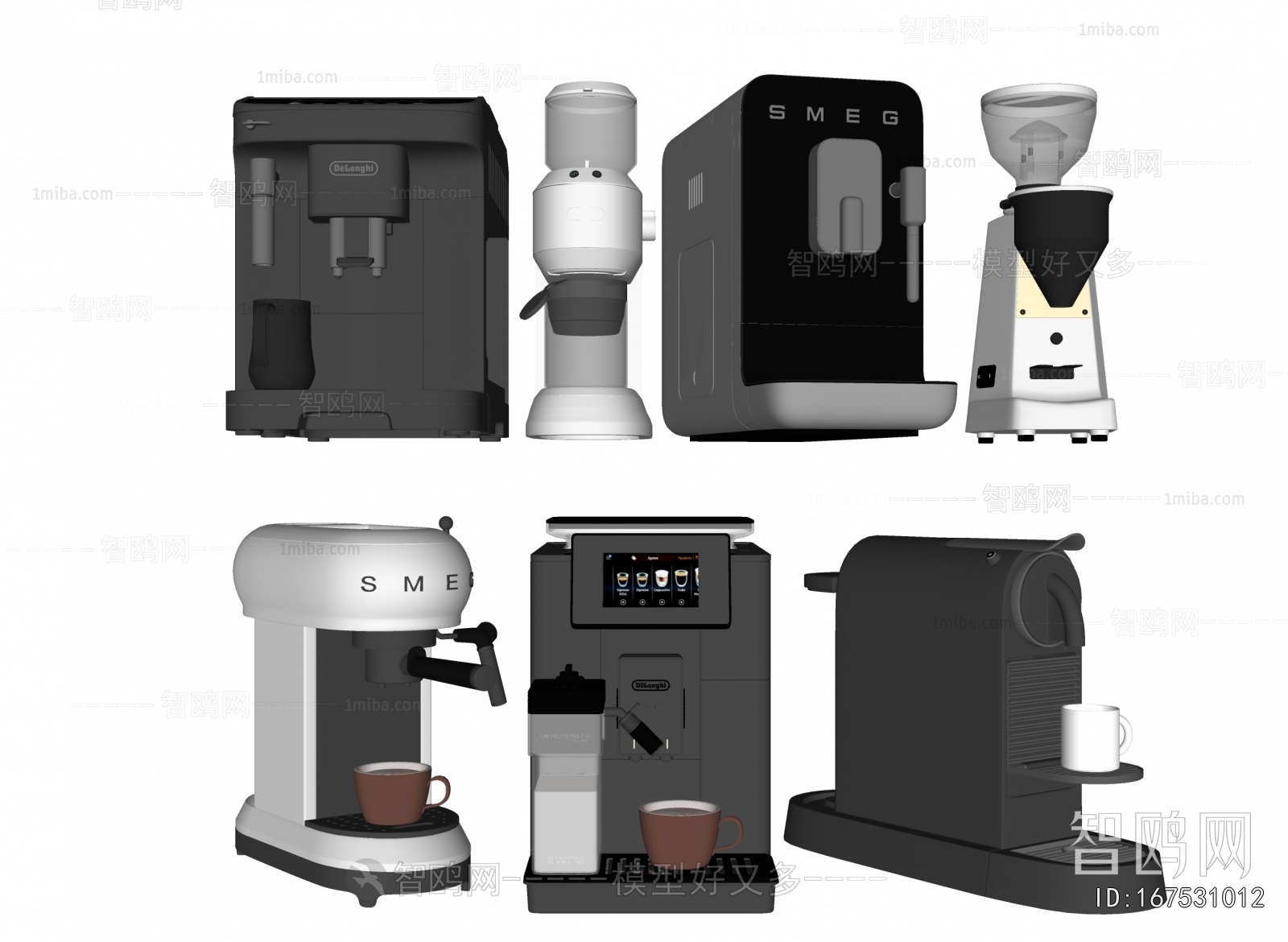Modern Kitchen Electric Coffee Machine