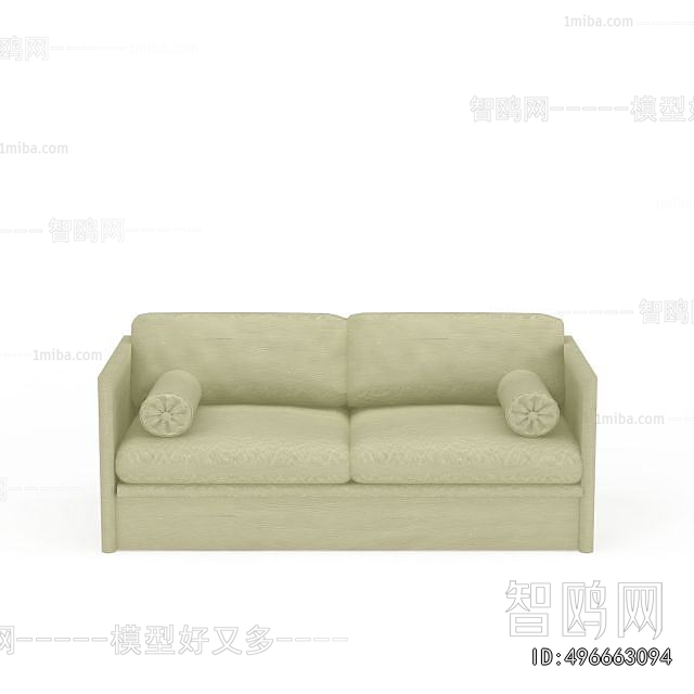 Modern A Sofa For Two