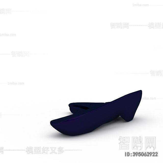 Modern Curved Sofa