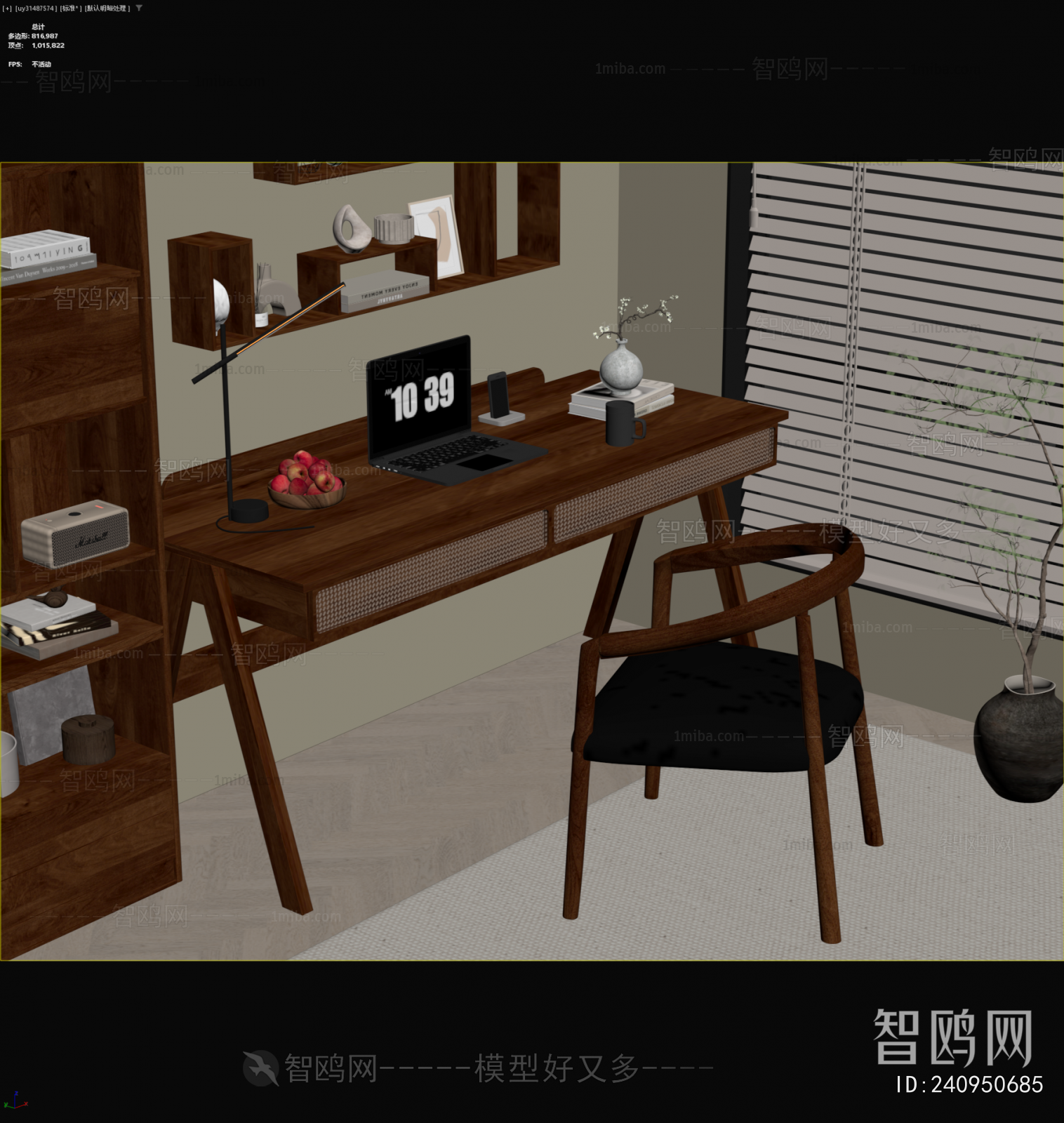 Modern Computer Desk And Chair