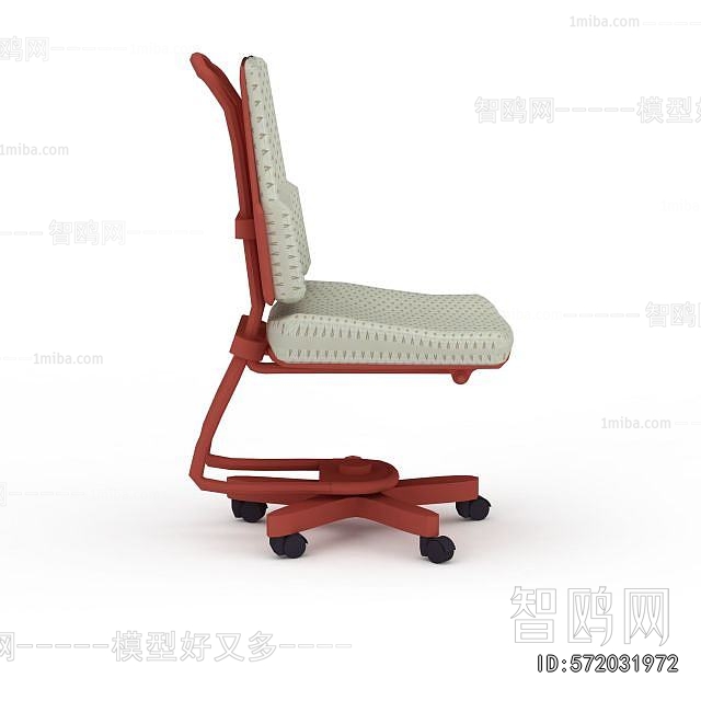 Modern Office Chair