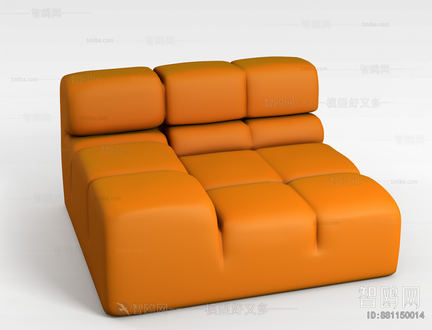 Modern Single Sofa