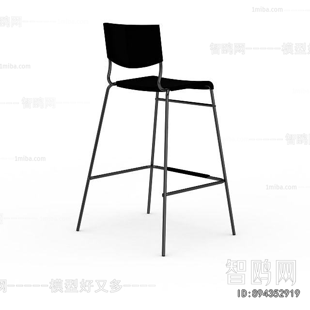 Modern Bar Chair