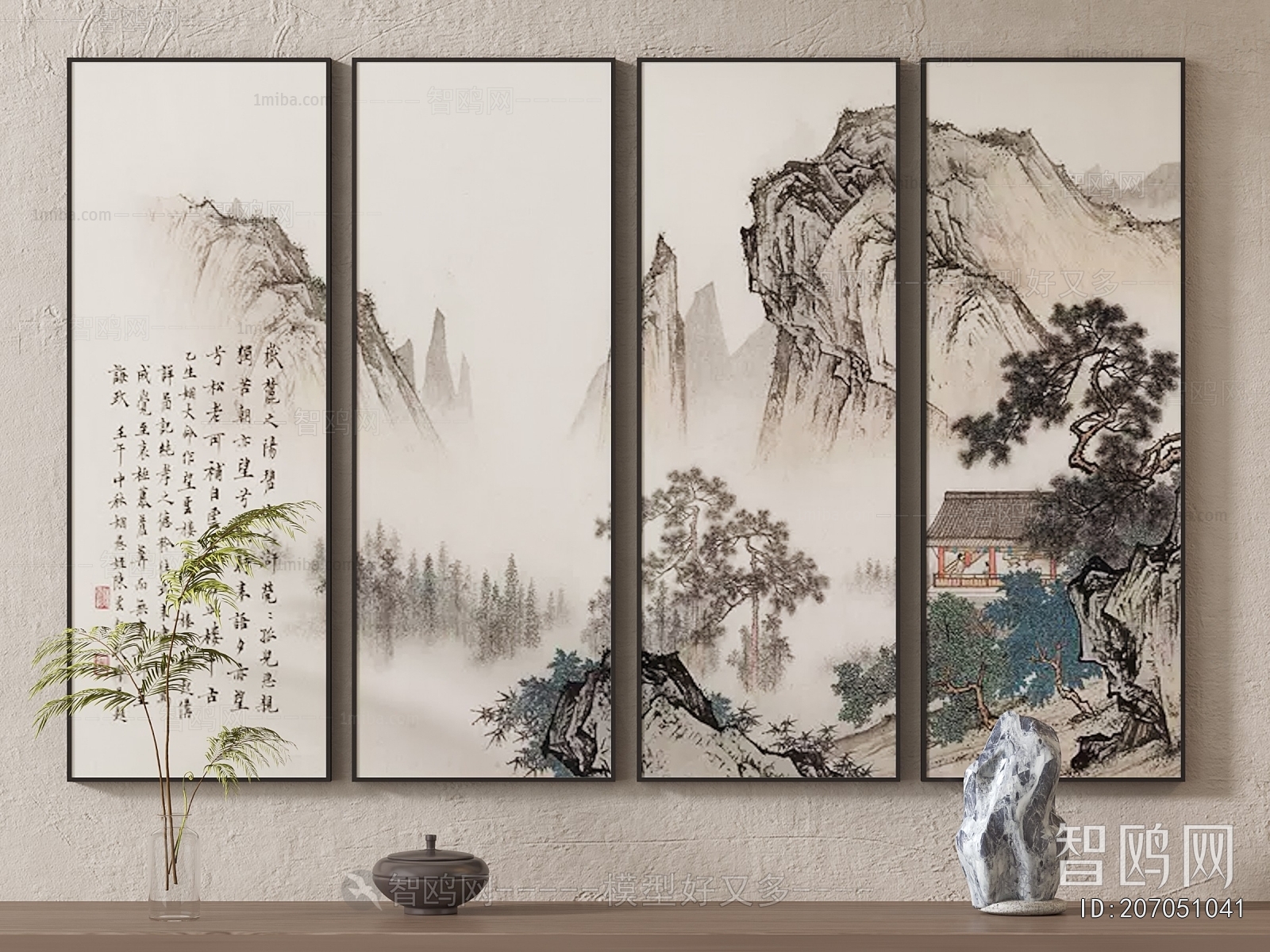 New Chinese Style Painting