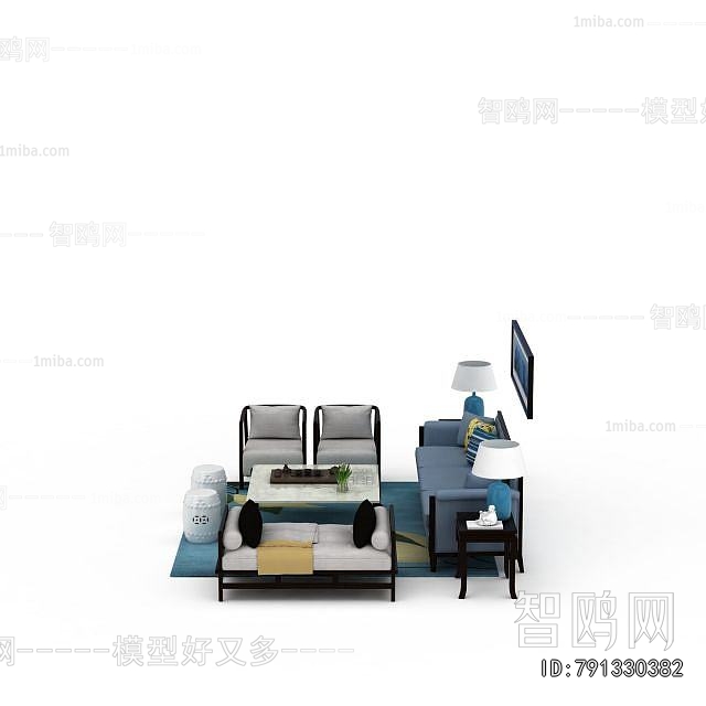 Modern Sofa Combination