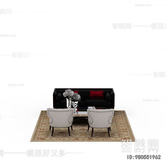 Modern Sofa Combination