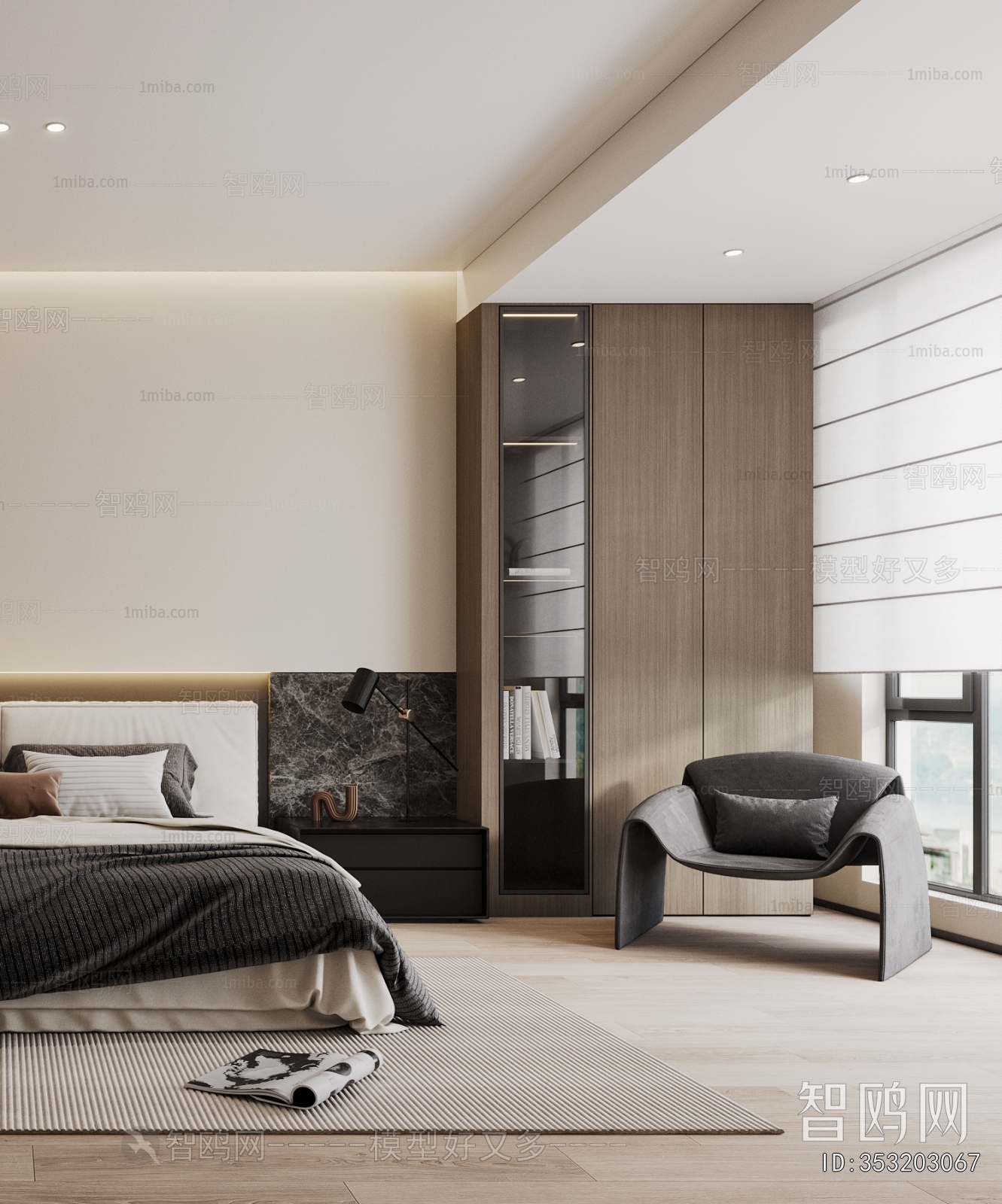 Modern Bedroom