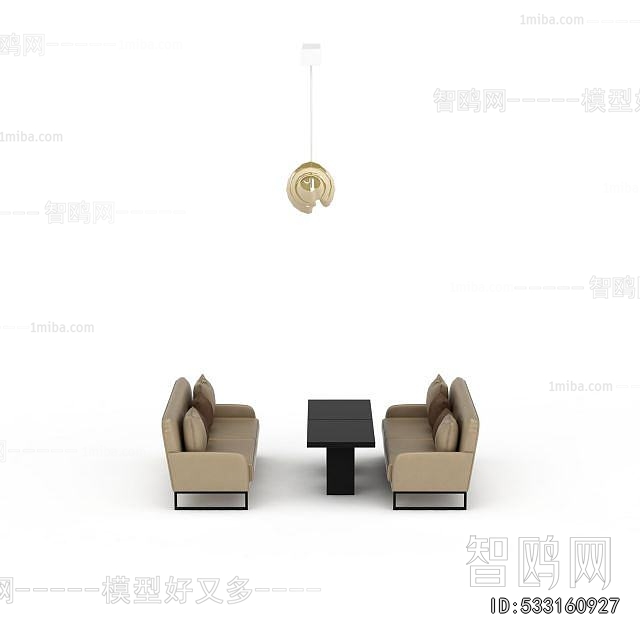 Modern Sofa Combination