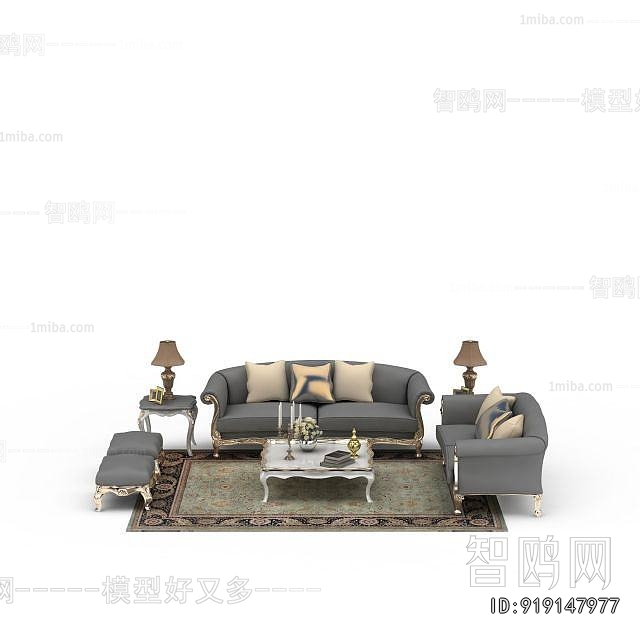 European Style Sofa Combination