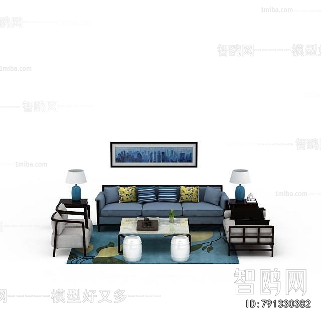 Modern Sofa Combination