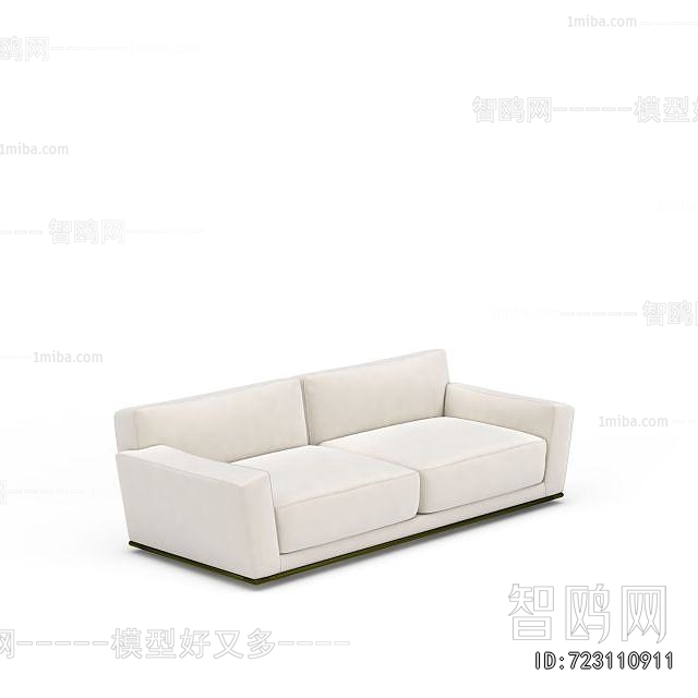 Modern A Sofa For Two