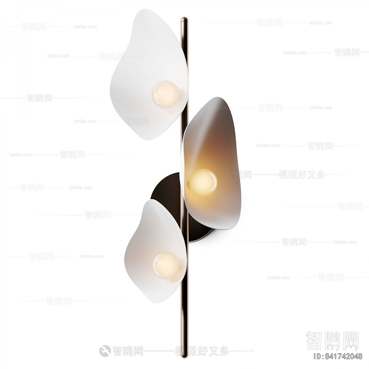 Modern Wall Lamp
