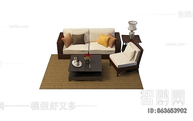 Modern Sofa Combination