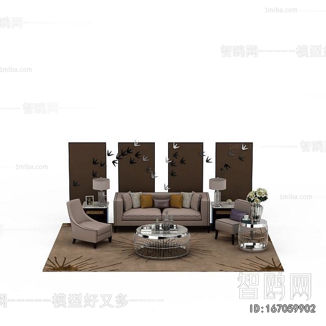 Modern Sofa Combination