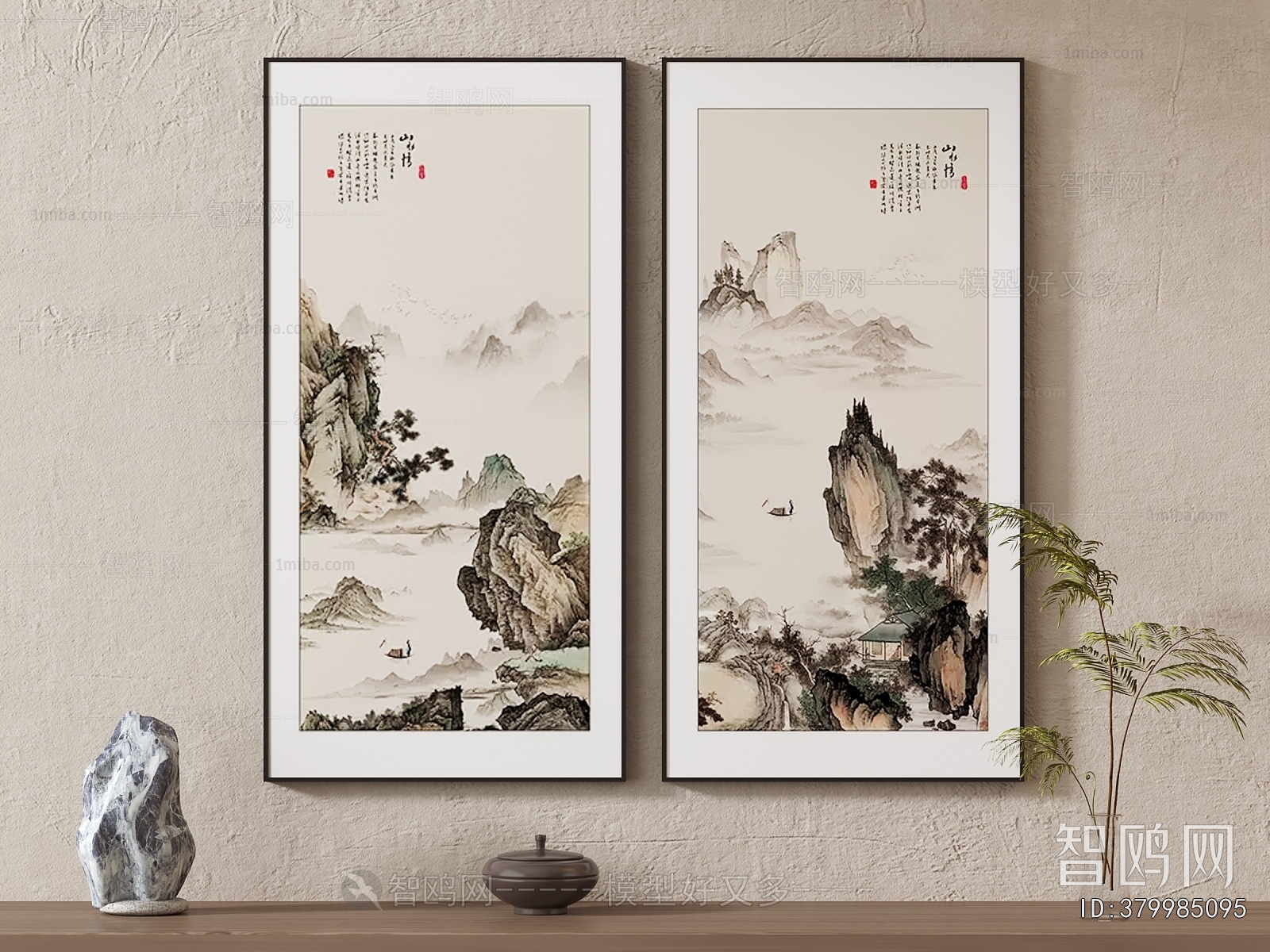 New Chinese Style Painting
