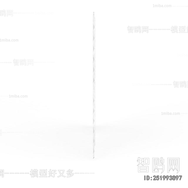 Modern Suspended Ceiling