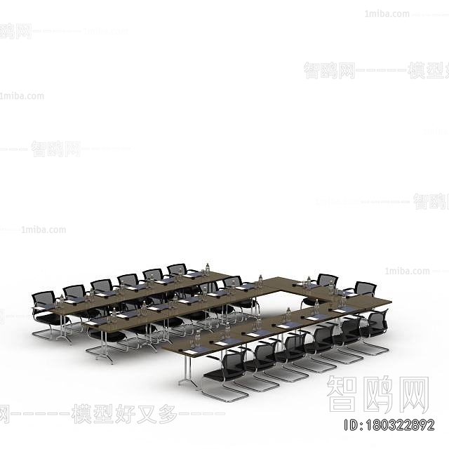 Modern Conference Table
