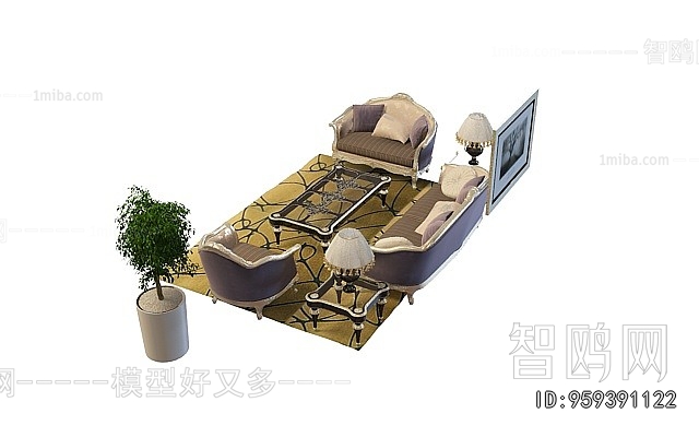 European Style Sofa Combination