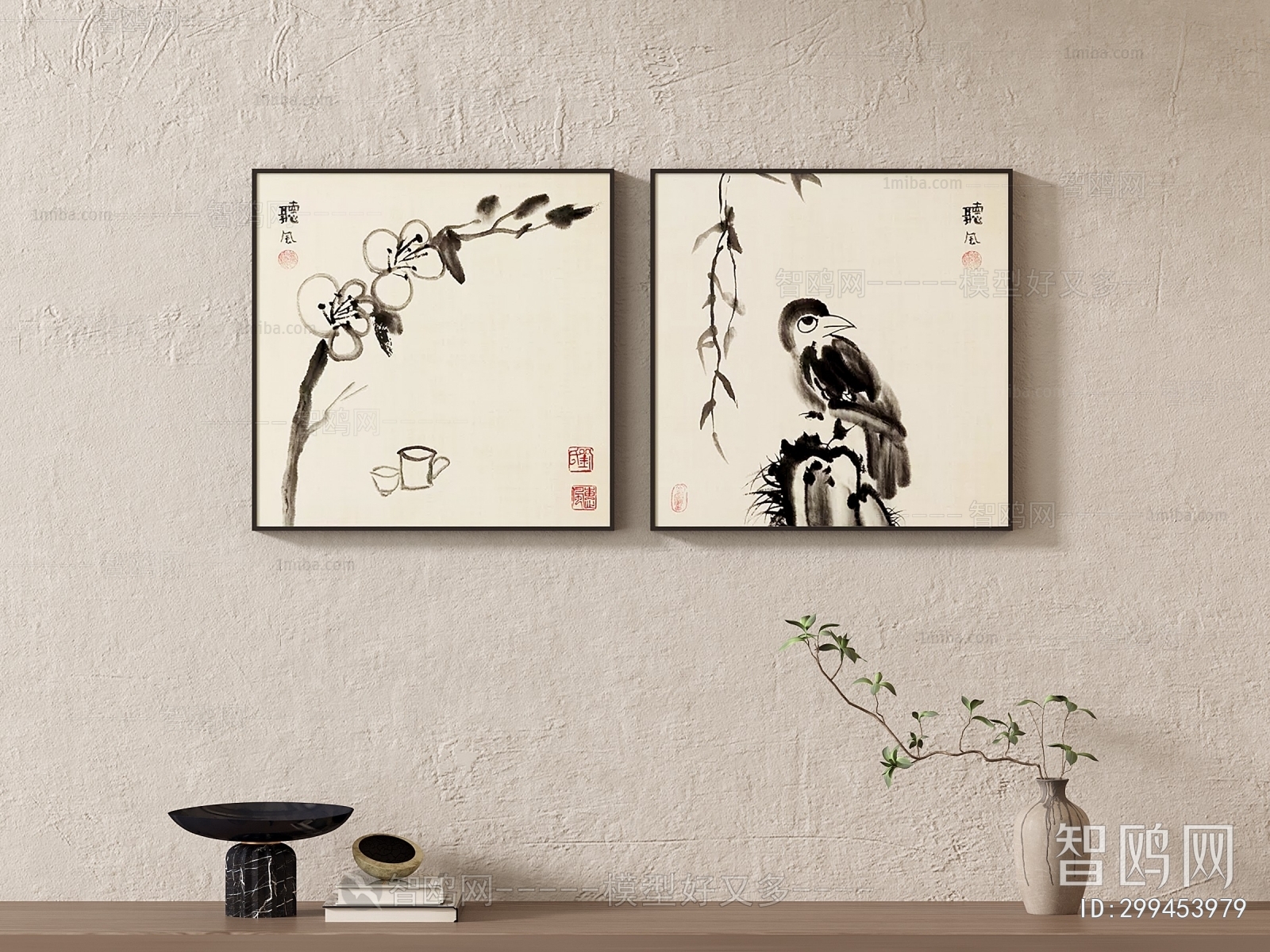 New Chinese Style Painting