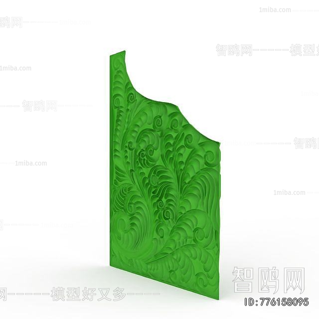 Modern Wall Decoration