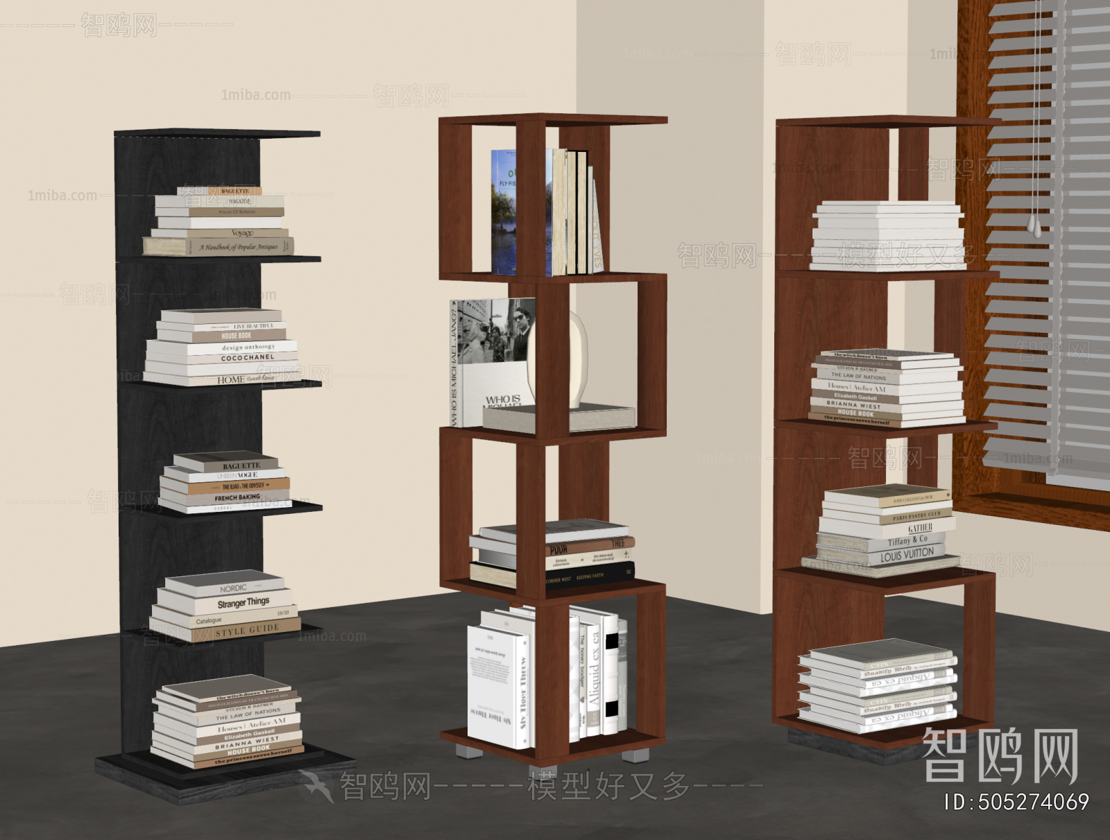 Modern Bookshelf