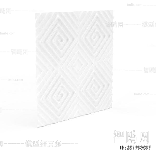 Modern Suspended Ceiling