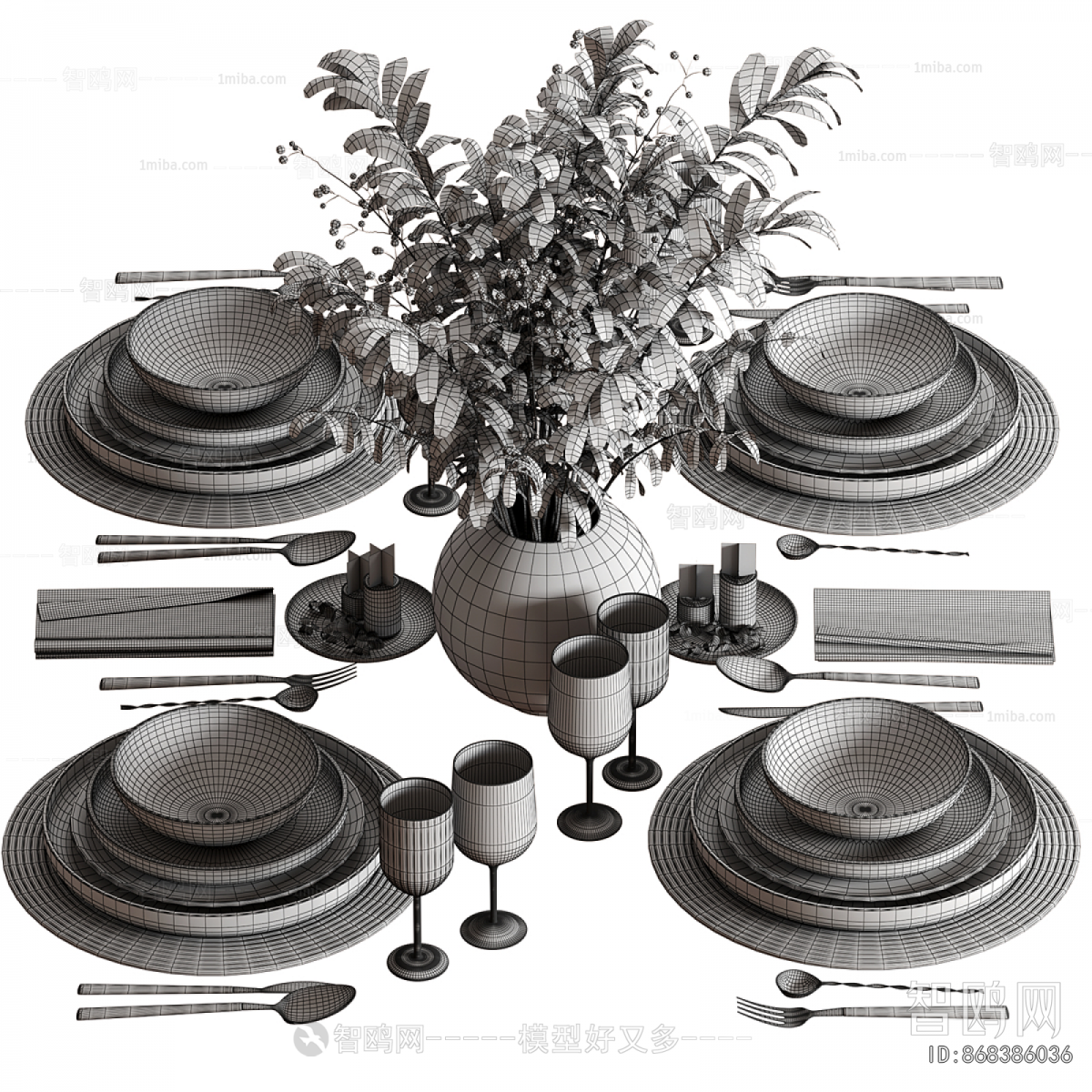Modern Tableware