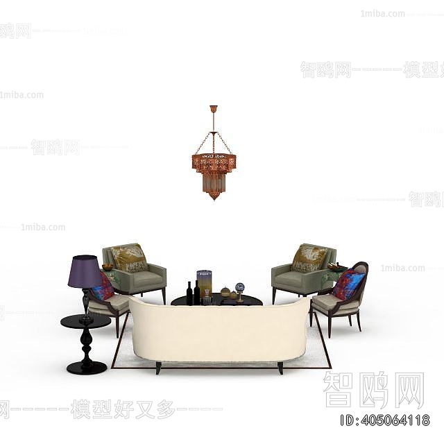 Modern Sofa Combination