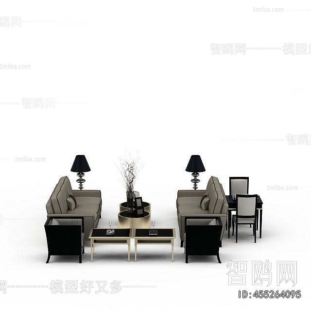 Modern Sofa Combination