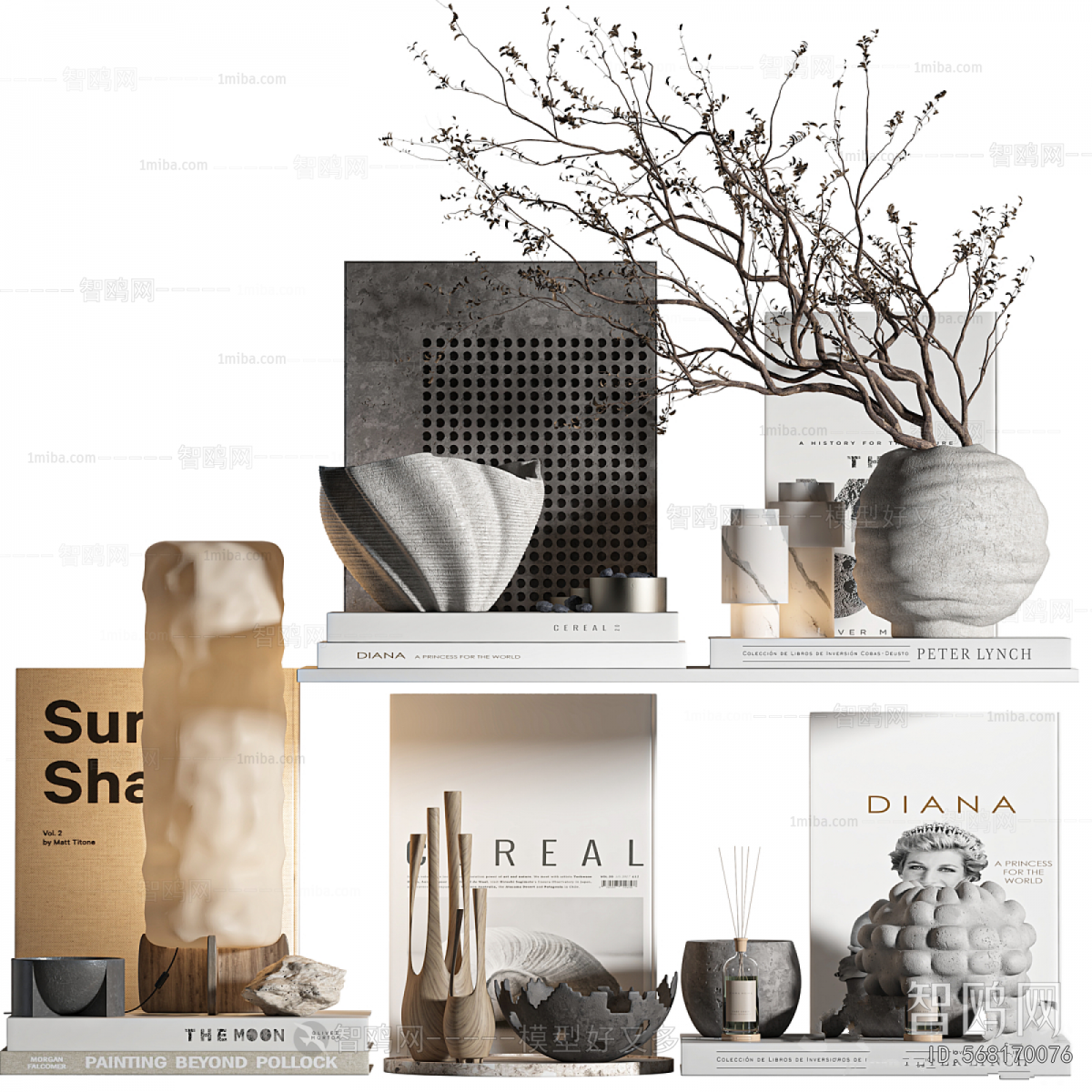 Modern Decorative Set