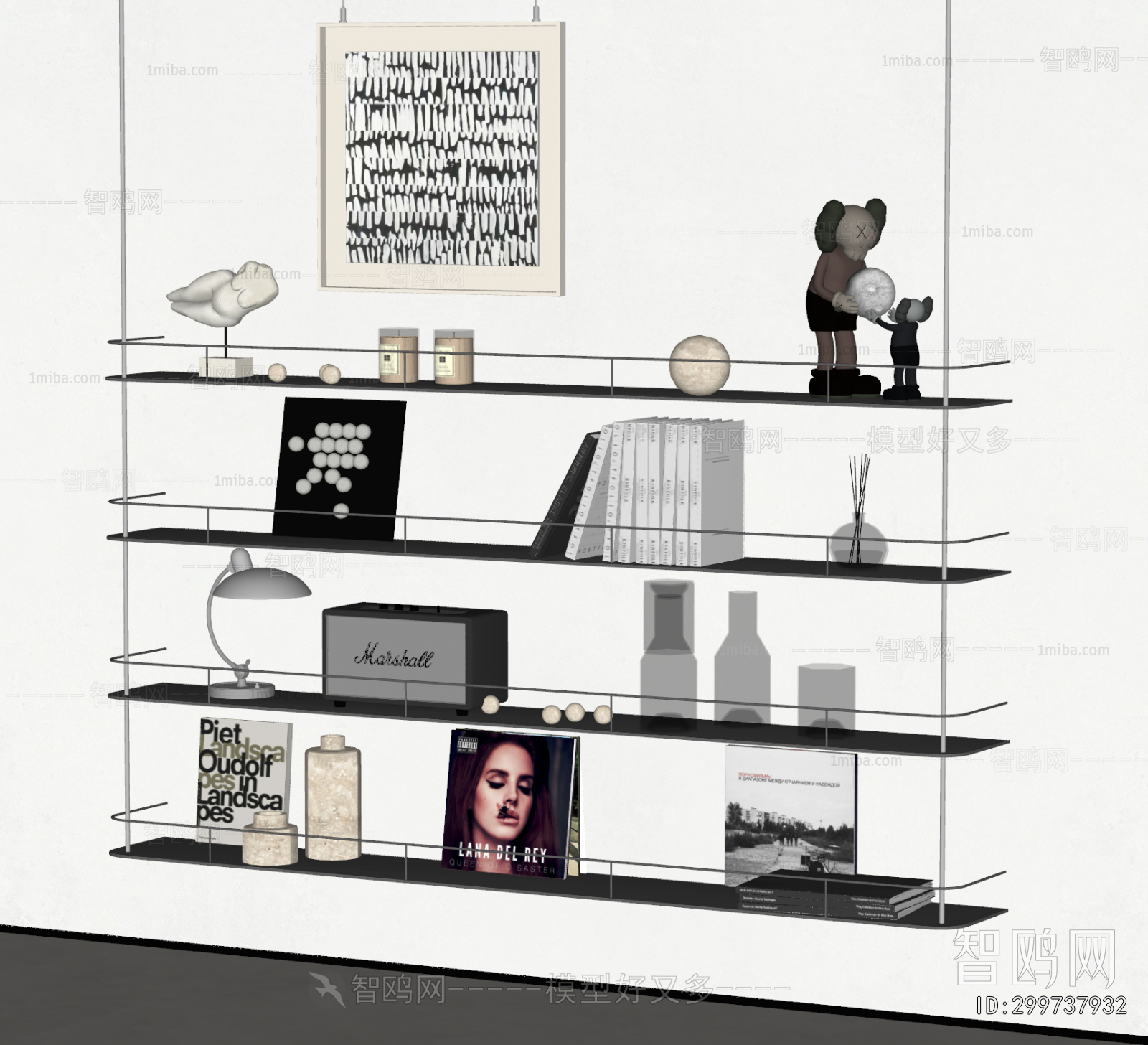 Modern Decorative Set