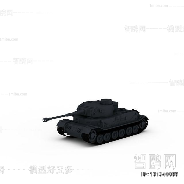 Modern Military Equipment