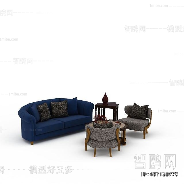 Modern Sofa Combination