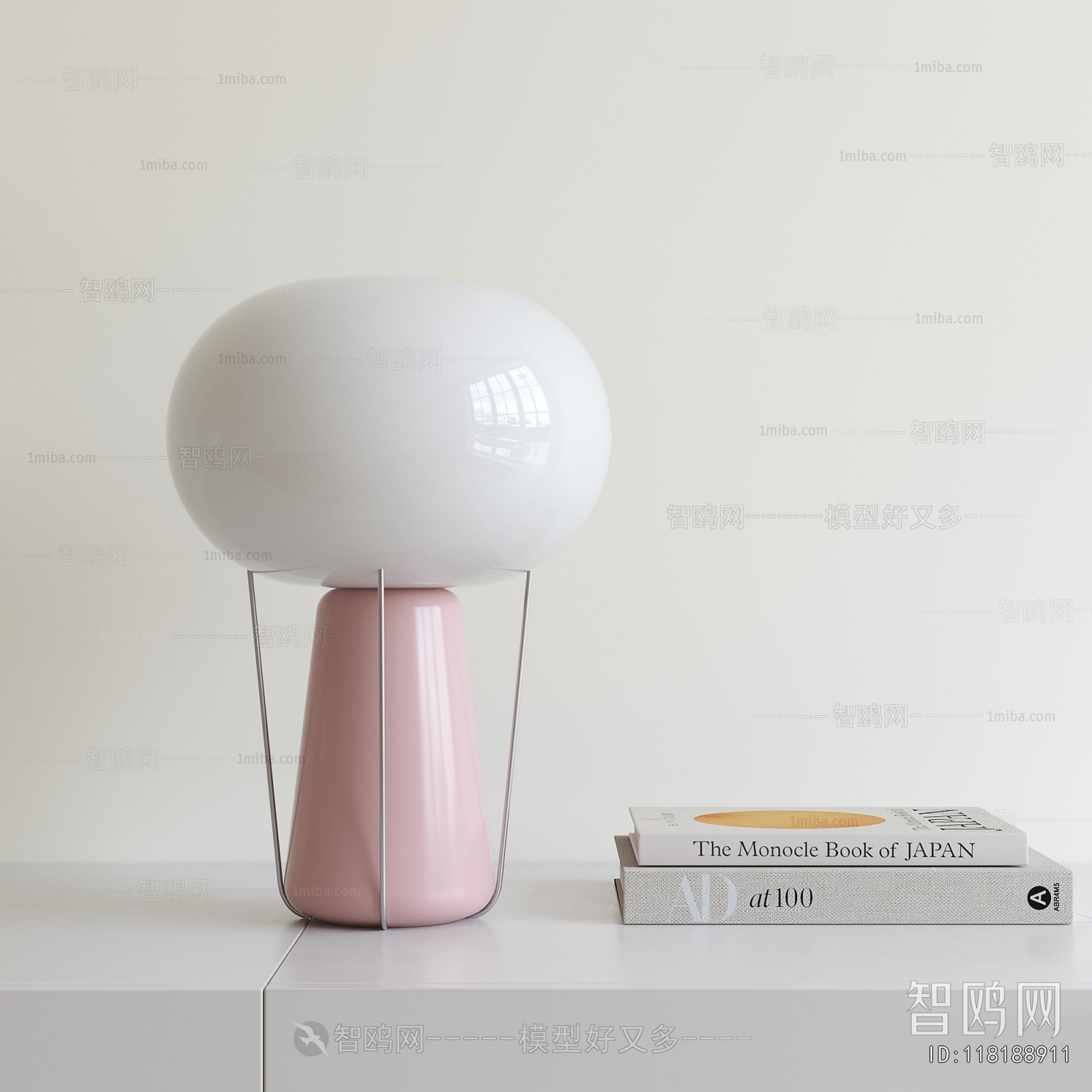 Modern Table Lamp