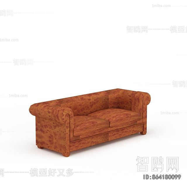 Modern A Sofa For Two