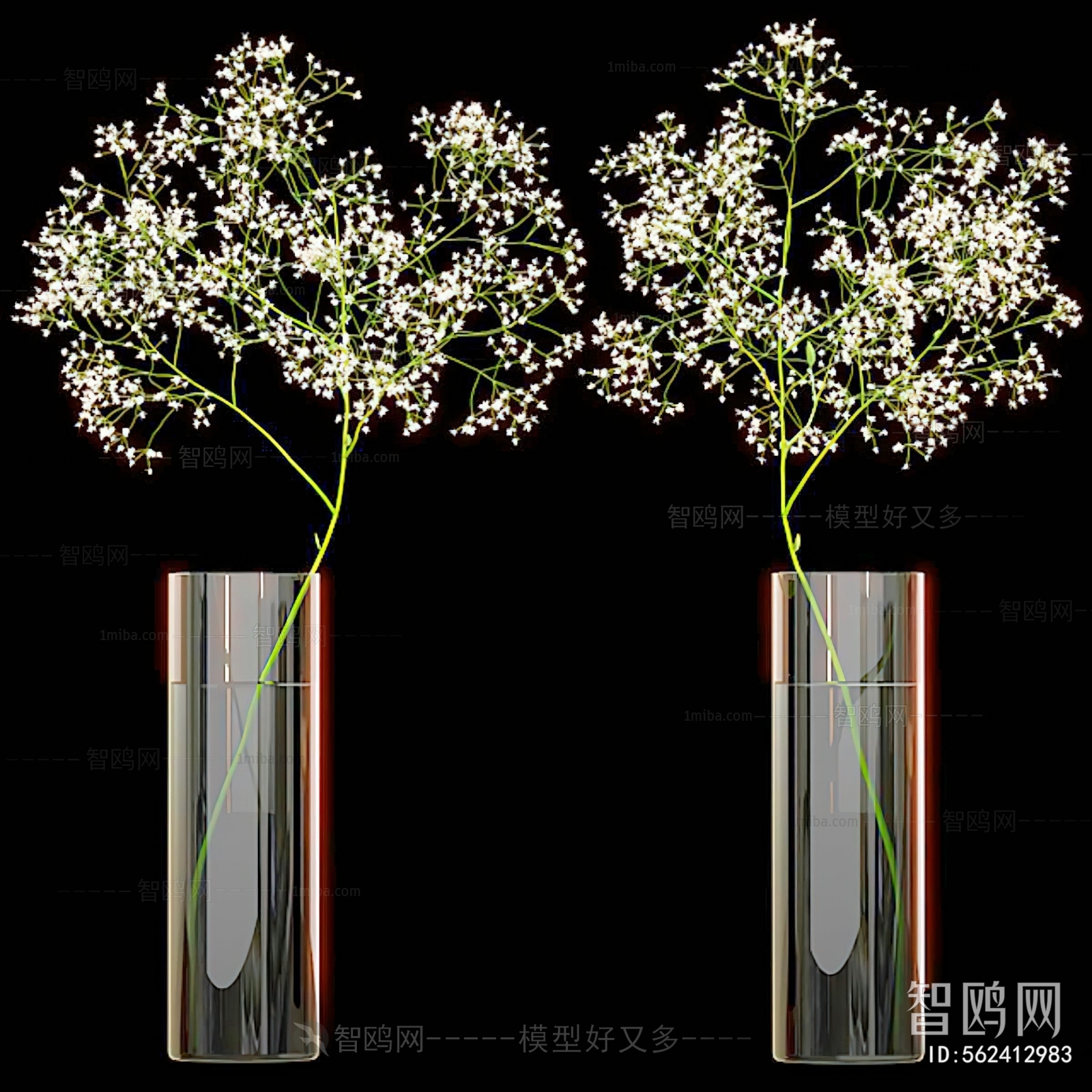 Modern Flower Arrangement