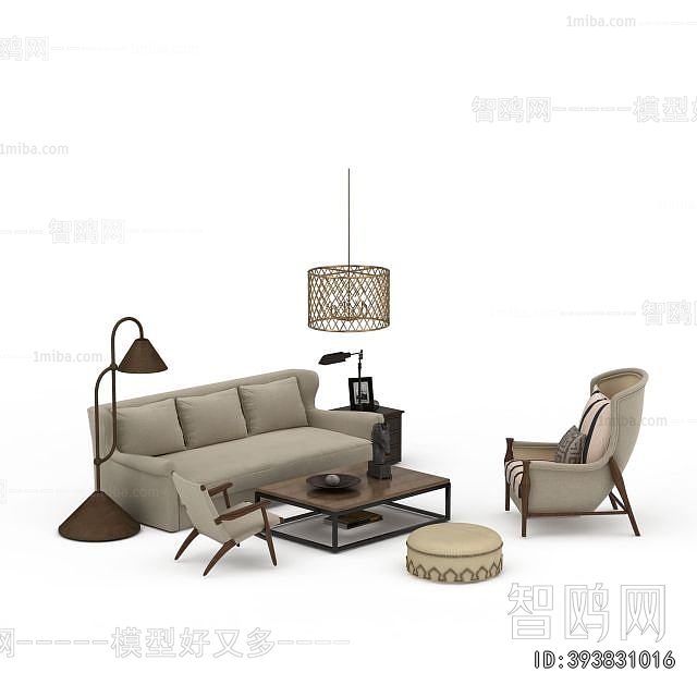 Modern Sofa Combination