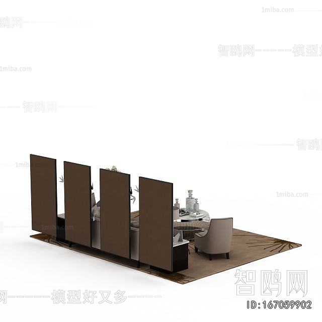 Modern Sofa Combination