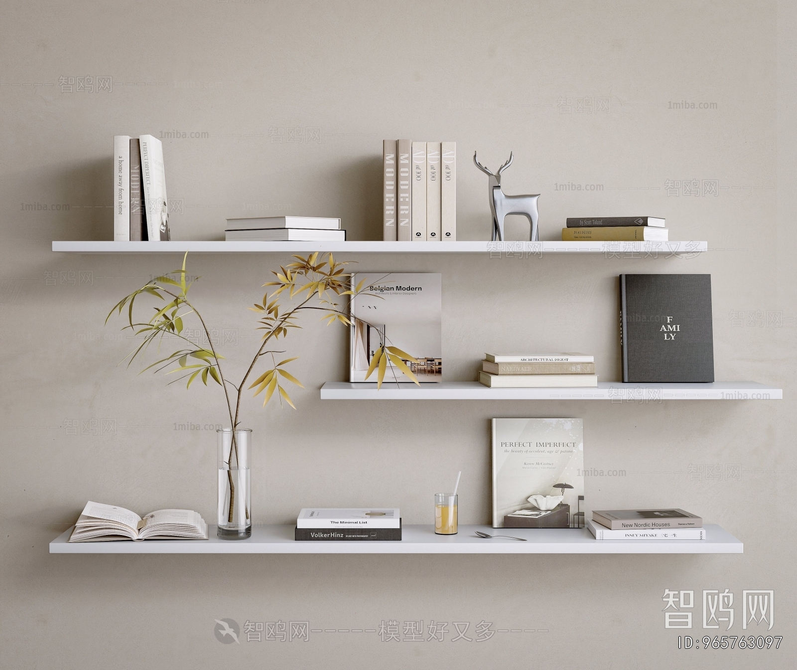 Modern Decorative Set