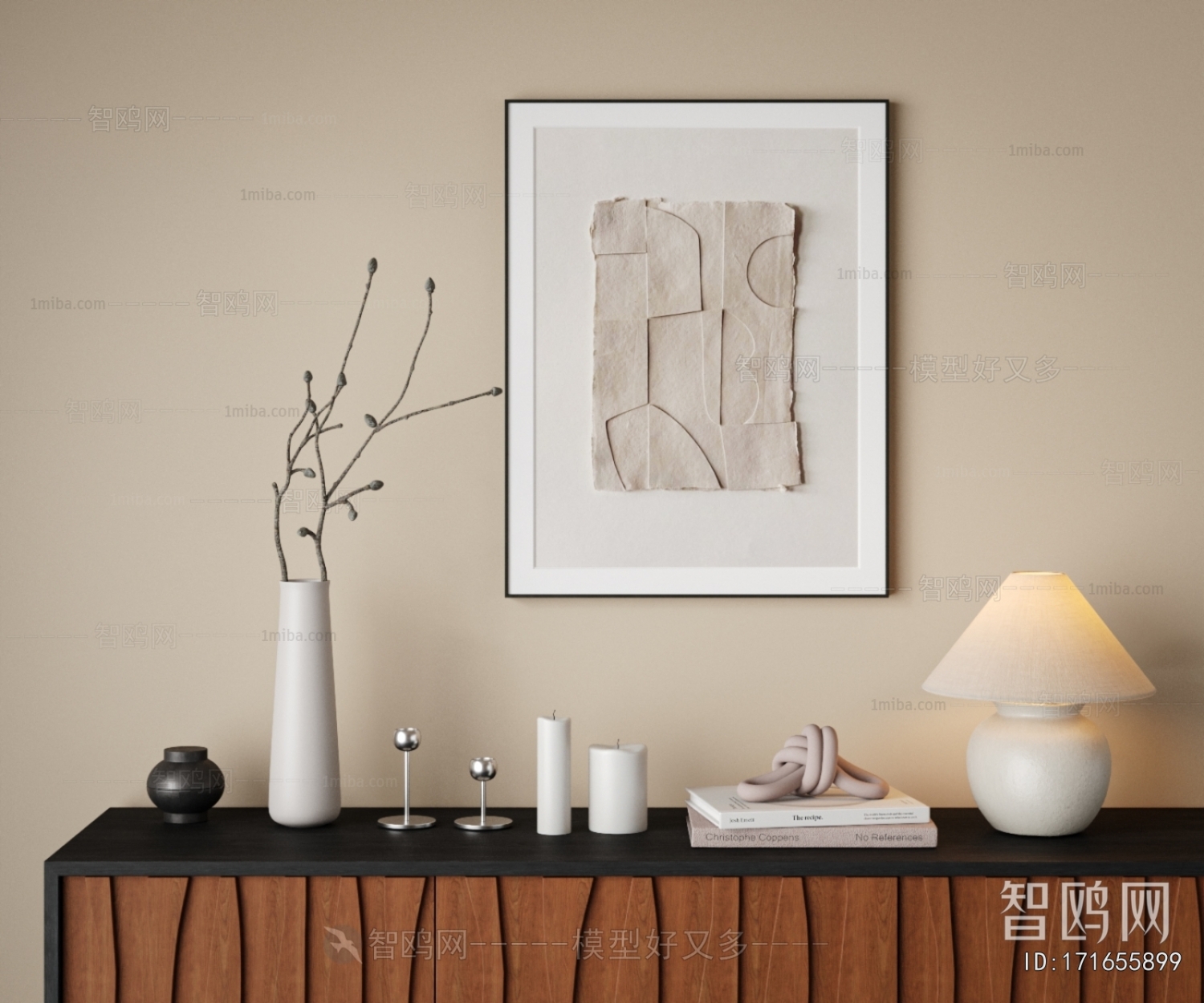 Modern Decorative Set